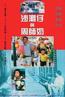 泰国同性男男做爰